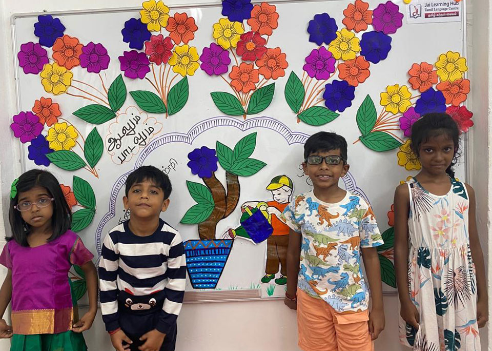 Pre-Primary Program