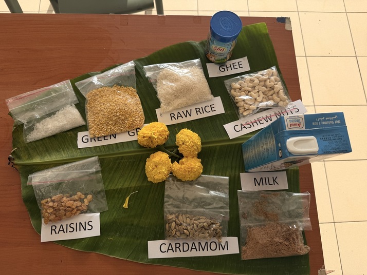 Jai Arts & Culture Singapore