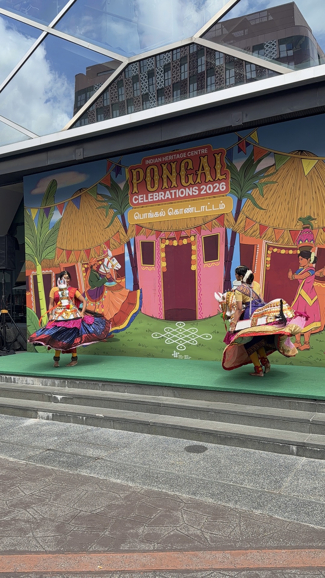 Poi kaal kuthirai (Horse dance) showcase